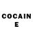 Cocaine Эквадор Eddi Brown