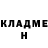 АМФЕТАМИН VHQ Katia Shtanko