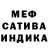 Первитин пудра Clenz