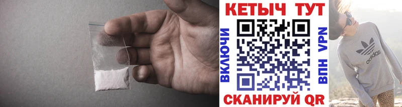 Кетамин VHQ  даркнет сайт  Меленки 