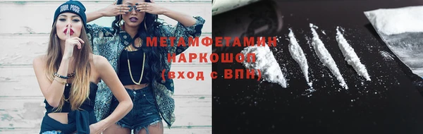 mix Тында