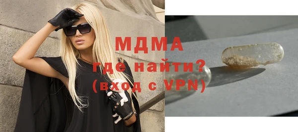 метадон Туринск