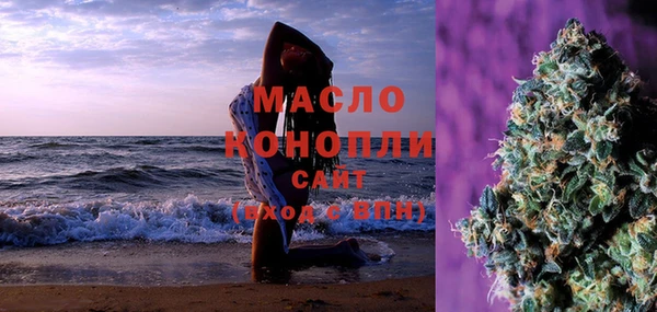 винт Горнозаводск