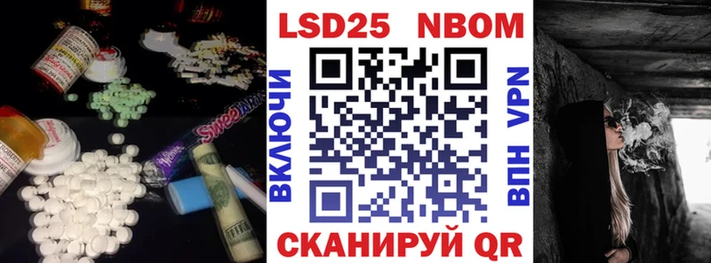 Лсд 25 экстази кислота  Меленки 