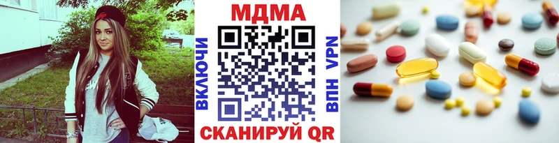 MDMA VHQ  hydra ссылка  Меленки 