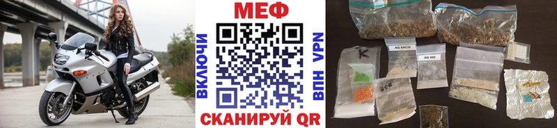 МЕФ мука Меленки