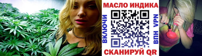 где купить наркоту  Меленки  MEGA маркетплейс  ТГК жижа 